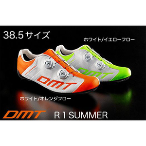 (Outlet product) DMT R1 Summer White/Orange Flow (38.5 size) Road bike shoes
