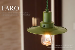 1 Light ■ With FARO Retro Ball ■ [P1] Goto Lighting GLF-3481GR Aluminum P1 Sede / 1 Light Painted Japanese Ceiling Lighting Lighting Fixture Pendant Light