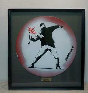 New price! Banksy (Banksy) road sign "Flower Thrower" Road Signs. Discovered in the United Kingdom around 2009 ■ Weston-SUPER-MARE characters available ■ Custom-made amount
