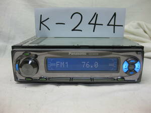K-244 Panasonic Panasonic CQ-M3100D MDLP AUX 1D size MD deck failure