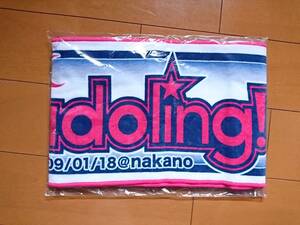 Idling !!! Muffler Towel New unused 2009 Nakano Sun Plaza