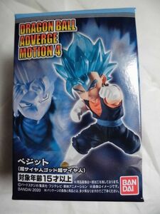 Dragon Ball Advaj Motion 4 Vegett (Super Saiyan God Super Saiyan) Bandai