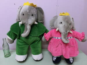 Bavar ◆ Stuffed toy doll 2 body set BIG55㎝ King of oversized elephant BABAR Queen Celeste ◆ Selest GUND Gand