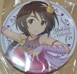 Idol Master Cinderella Girls Sega Can Badge Yukino Aihara Vol.19