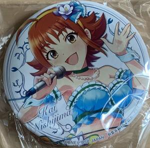 Idol Master Cinderella Girls Sega Can Badge Vol.21 Kai Nishijima