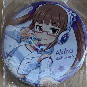 Idol Master Cinderella Girls Sega Can Badge Vol.21 Akiyo Ikebukuro