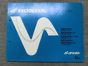 Honda Tact AF24 Genuine Parts List Parts Catalog Manual 5 Edition