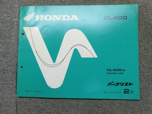 Honda CL400 NC38 Genuine Parts List Parts Catalog Manual 2 Edition