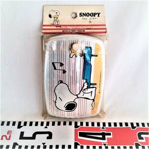 ◎ Round aluminum lunch box "Snu -Pi" (Yamato Aluminum/Showa) &lt;Bag in/New&gt; ◎