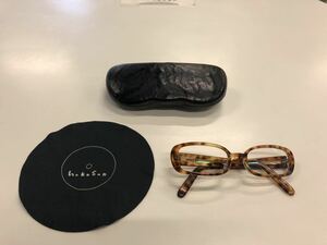 Disinfected Hakusan Glasses Store Date Glasses Beetle Pattern Plastic Frame No Case Lens Cross 3 Points Set