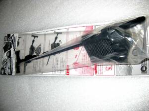 [New, unopened] Honmono (TOMY (TOMY) Metal Fight Bay Blade right-revised shooter
