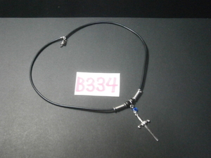 ☆ B334 Sword Sword Necklace Western Sword (Search Biker Harley Rock Click Post Shipping