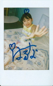 Arai Warm Vegetable Election Signed Signed Cheki !! Chu → Boh 61 11th ★★