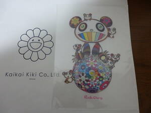 Prompt decision ♪ New Murakami Flower Kaikikikikikikiki Flower Rainbow Panda Clear File Stars Exhibition ♪ Yuzu TONARI NO ZINGARO Billy Irish