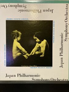 Japan Philharmonic Symphony Orchestra/Special Concert September 4, 1972 Tokyo Bunka Kaikan Live commentary (LRS-294) (Limited distribution board)/Vienna Music evening