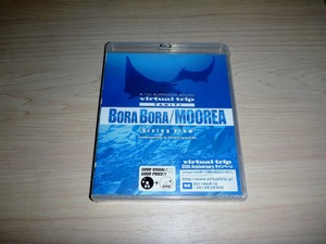 BD DVD Blu -ray + DVD Virtual Trip Tahiti Bora Bora Moorea Diving View Tahiti