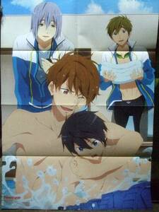 Movie high ☆ Speed! -Free! Starting Days-King of Prism by PrettyRhhythm Poster Monthly New Type July 2016 issue appendix