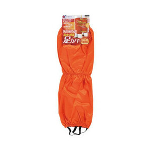 Waterproof / moisture-bodied foot cover Long AS-500 Orange 5 pairs (A-1597910)