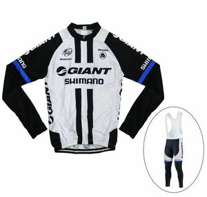 New long sleeve top and bottom set NO42 L Size Dutch Cycle Jersey Wear Men's Cycling MTB Road Bike Bicycle