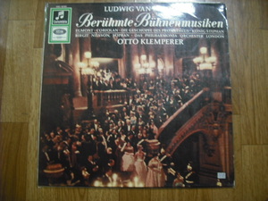 Germany COLUMBIA SMC80995 Conductor Conductor / Drama Music "Egmont" Overture and Aria Collection etc.