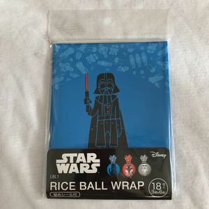 Star Wars Onigiri Wrap Rice Ball Wrap 18 pieces Three Pattern Darth Vader R2D2 Storm Trooper Bento Character Valid