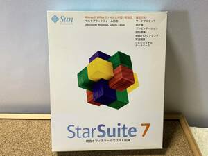 Precious Starsuite7 Star Suite 7 Sun Microsystems Windows