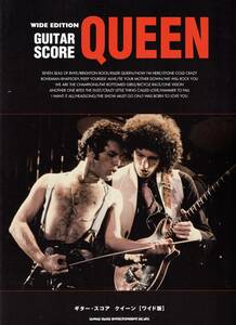 Guitar Score: Queen [Wide Version] (Japanese) Sheet Music
