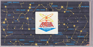◆ Seibu Railway Adventure Express '94 Solar System Space Exploration Stamp Rally Color Color Pencil