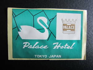 Hotel label ■ Palace Hotel ■ Palace ■ Palace Hotel ■ Swan ■ Swan ■ 1970's