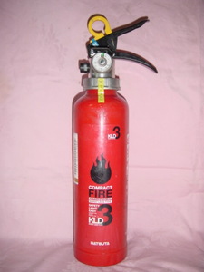 ◆ New [Hatsuta Seisakusho] Fire extinguisher 3 type store storage of dangerous goods and one in the warehouse !!!