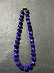 The finest lapis lazuli necklace