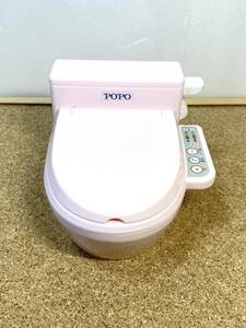 Precious POPO Toilet training toe training battery -style sound flowing sound, baibai, etc