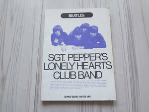 BEATLES Surgerant Peppers Lonely Hearts Club Band