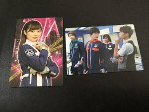 Top Kazusa Okuyama (Tsukasa Myojin) Phantom Squadron Lupine Ranger VS Police Sentai Patranger 2nd Card Gum