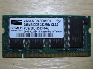 ☆ ★ Junk PC Parts ★ ☆ DDR333 PC2700 256MB 200pin CL2.5 ★ Equipped with double-sided chips