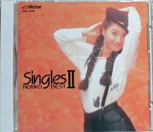 Noriko Sakai ♪ CD [Bundled] ♪ Quality guarantee ♪ Singles 2