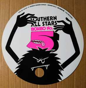 Super rare! ◆ Southern All Stars ◆ "BOHBO No.5" for promotional fries ◆ New beautiful goods