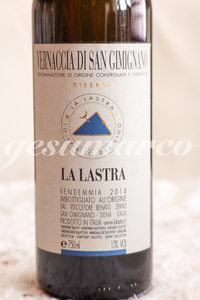 La Lastra Vernacca D Giminano 2014 La Lastra Vernaccia DI SAN GIMIGNANO [750ml] Italian White Wine