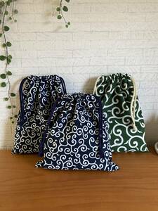It's a great deal! Immediate decision ♪ It stands out! ② Set of 3 sheets of arabesque! Drawstring bag inside