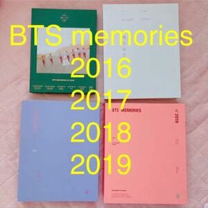 Official BTS BTS Memories of 2016 2017 2019 Set DVD Memories RM JIN SUGA J-HOPE Jimintete Hyun V Jongkuku