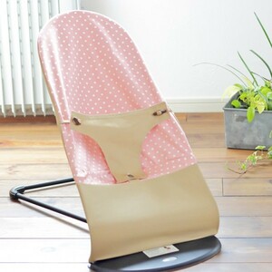 Baby Bjorn Bounceer Baby Sitter Washing Seat Cover Pink