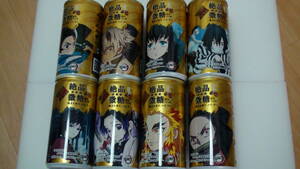 DYDO vending machine limited [Demon blade] Coffee can 《Dydo Blend》 (exquisite fine sugar) All 8 types of demon destruction cans, Purgatory