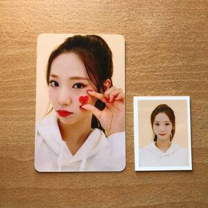 YEOREUM Space Girl WJSN 2021 Season's Greeds Official Goods Photo Card &amp; ID Picture 2 Points Set