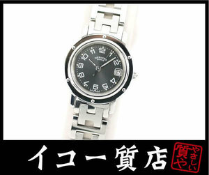 ICOO store Hermes ★ Popular model beautiful goods clipper CL4.210 Ladies Black Dial Quartz New Finished RY5772