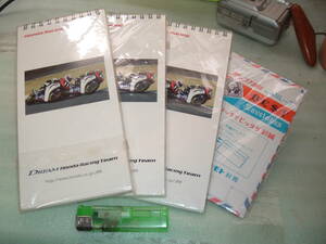 Z5-3-54 Honda DREAM HONDA RACLNG TEAM 3 books and deluxe envelope ABL-7 set