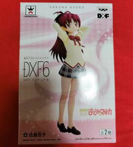 Kyoko Sakura DX Figure 6 Uniform Magical Girl Madoka Magica Figure Banplest DXF