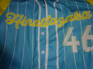 Hinatazaka 46 Spring National Arena Tour 2020 Baseball Shirt Uniform S Size Free Shipping (Management: 930) (March 12)