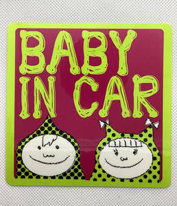 BABY IN CAR Customized sticker twin boys girl car babies on the car color