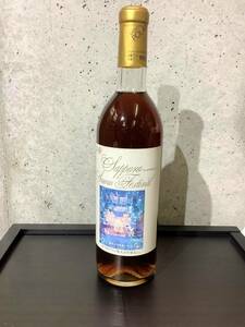 SAPPORO Wine Polaire Porail (Rose) Sapporo Snow Festival Vintage