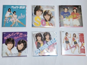 Pink Lady Hit Number Collection 6 types